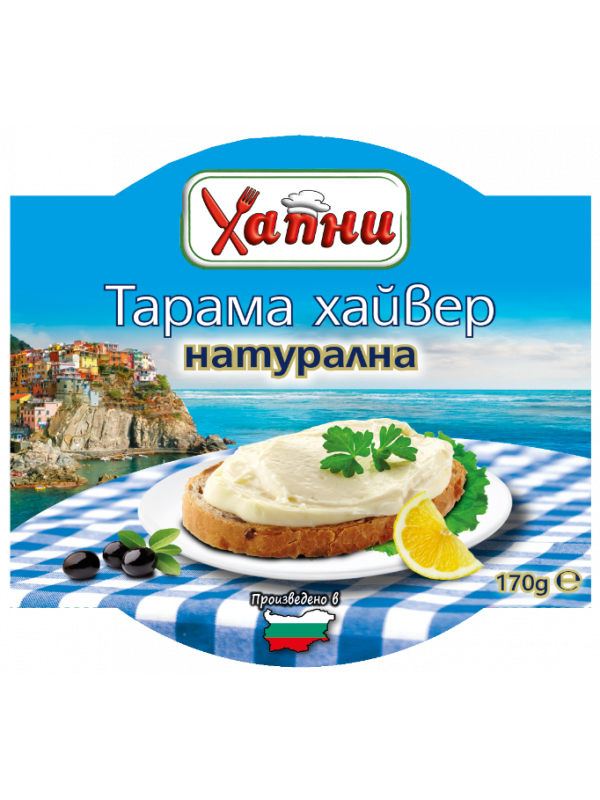 Разядка Тирокафтери 250g